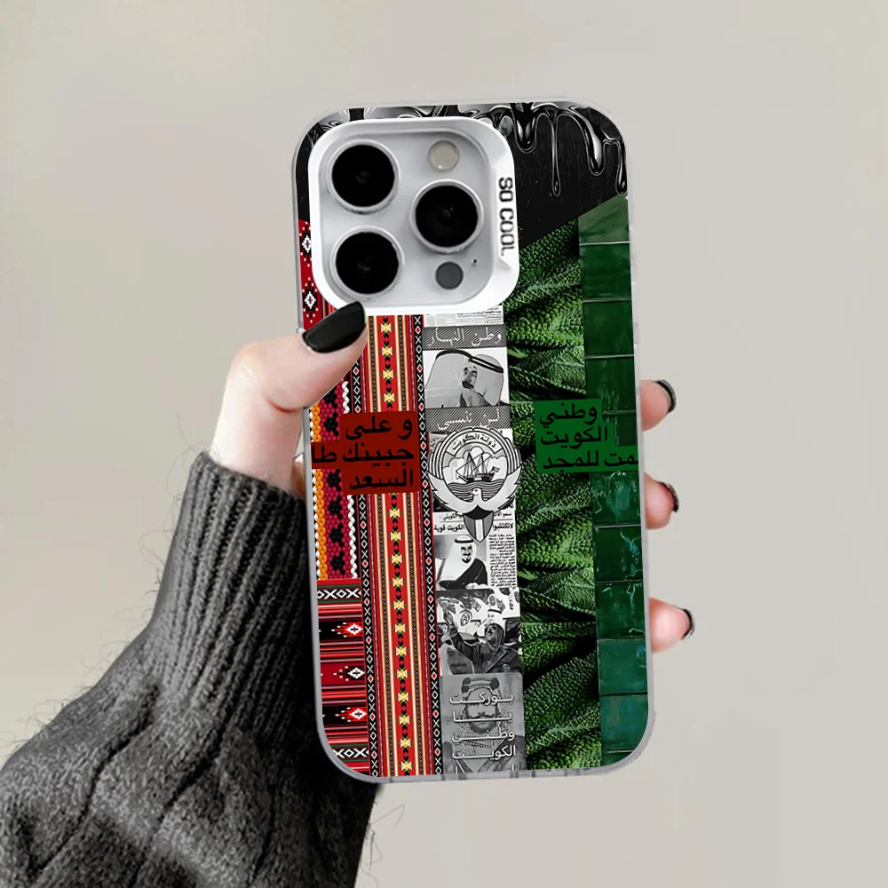 Deir ez-Zor Map Gray Silver Matte Anti-Fall Phone Case