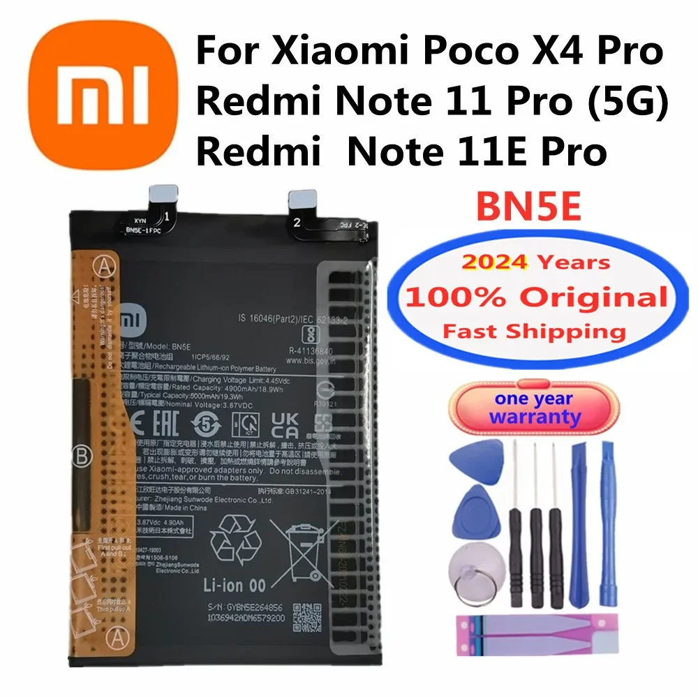 

Аккумулятор BN5E для Xaomi Redmi Note 11 Pro 5G / Note 11E Pro / POCO X4 Pro