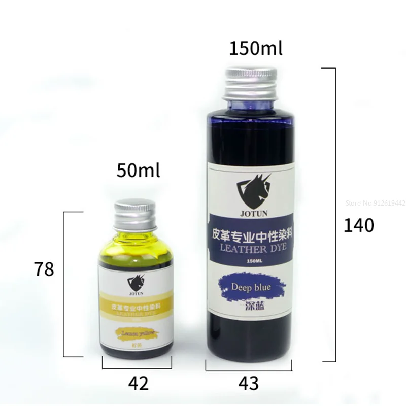 dsc-products