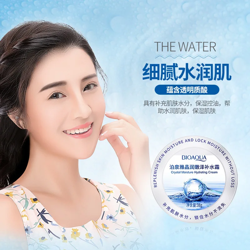 Face Cream BIOAQUA Face Crystal Moisturizing Face Cream Skin Care Nourish Tight Filling Water Hyaluronic Acid Cream 38g