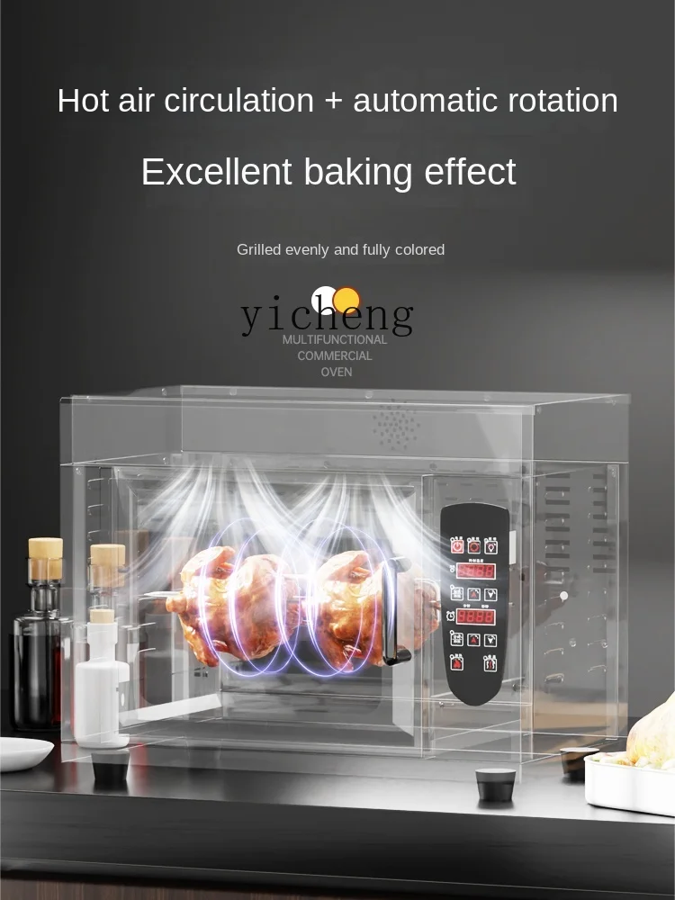 Tqh Horizontal Chicken Rotisserie Commercial Electric Rotating Automatic Gas Roast Chicken Rack Sweet Potato Oven