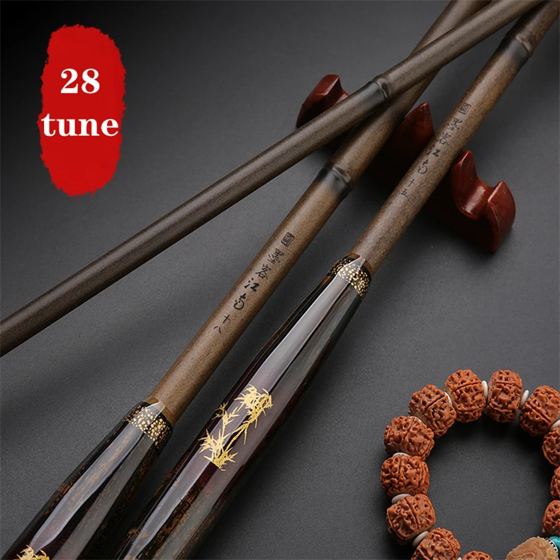 竹のロッド S04e953f15b0340018d4c77a6ab119