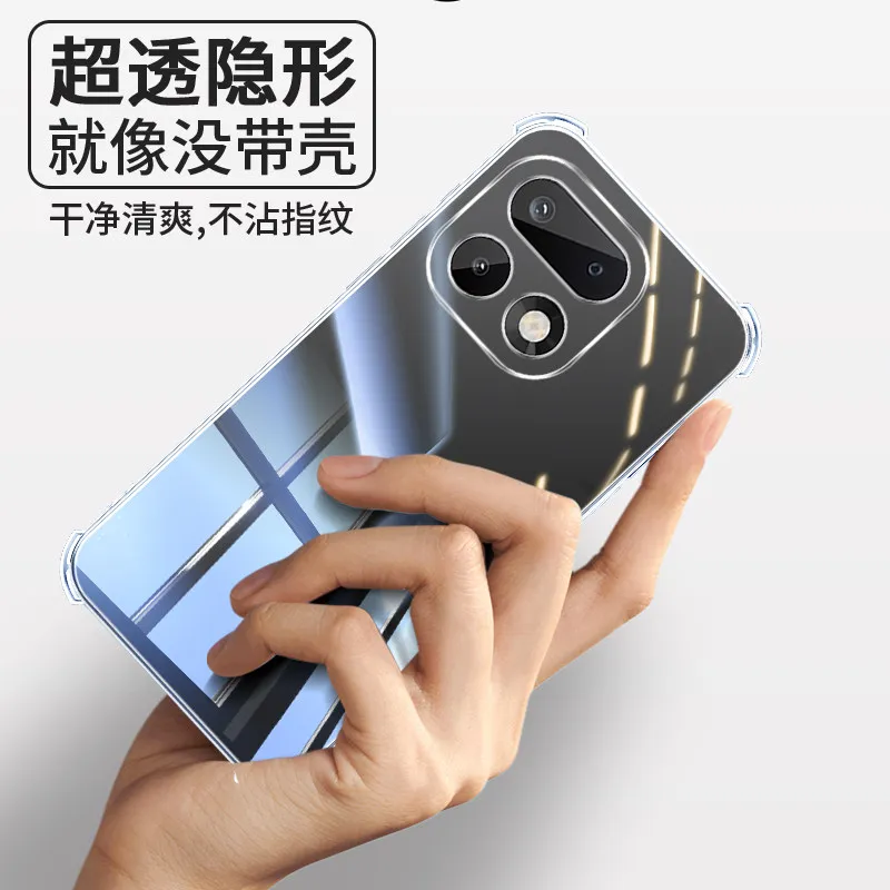 Transparent Shockproof Airbag Silicone Phone Case with TPU Bumper
