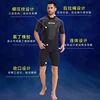 Diving Suit 3MM Neoprene Men's Short Sleeve  Scuba Wetsuit Surfing Snorkeling  Sun Protection Warm Cold-proof Diving Suit 5