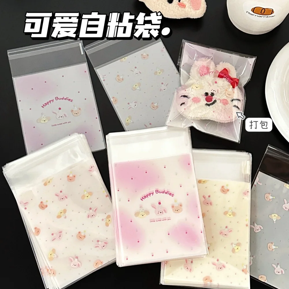 MINKYS Kawaii Ins 50pcs Kpop Sleeves 10CM * 8CM Toploader Photocards Storage Bag Stationery 2