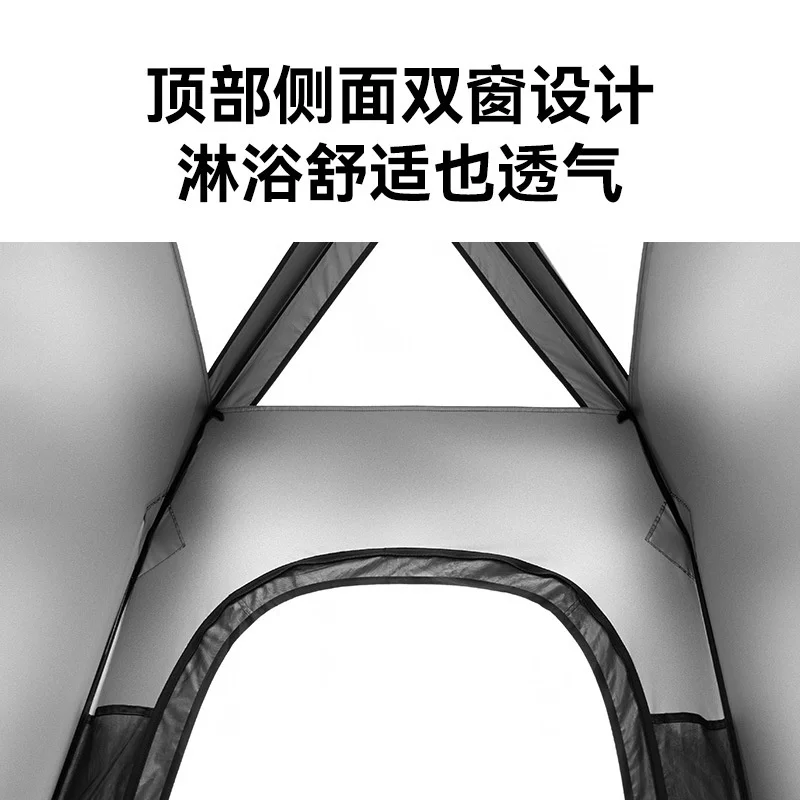 Naturehike-Blackdog Outdoor Single Person Shower and Dressing Tent Sun Protection Tent Mobile Outdoor Toilet