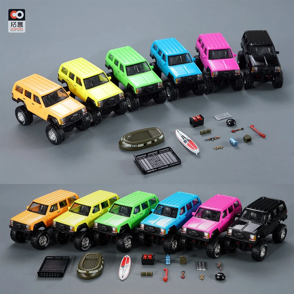 Voiture Miniature Majorette 4x4 Cherokee Police - Échelle 1/64 - Métal - Occasion