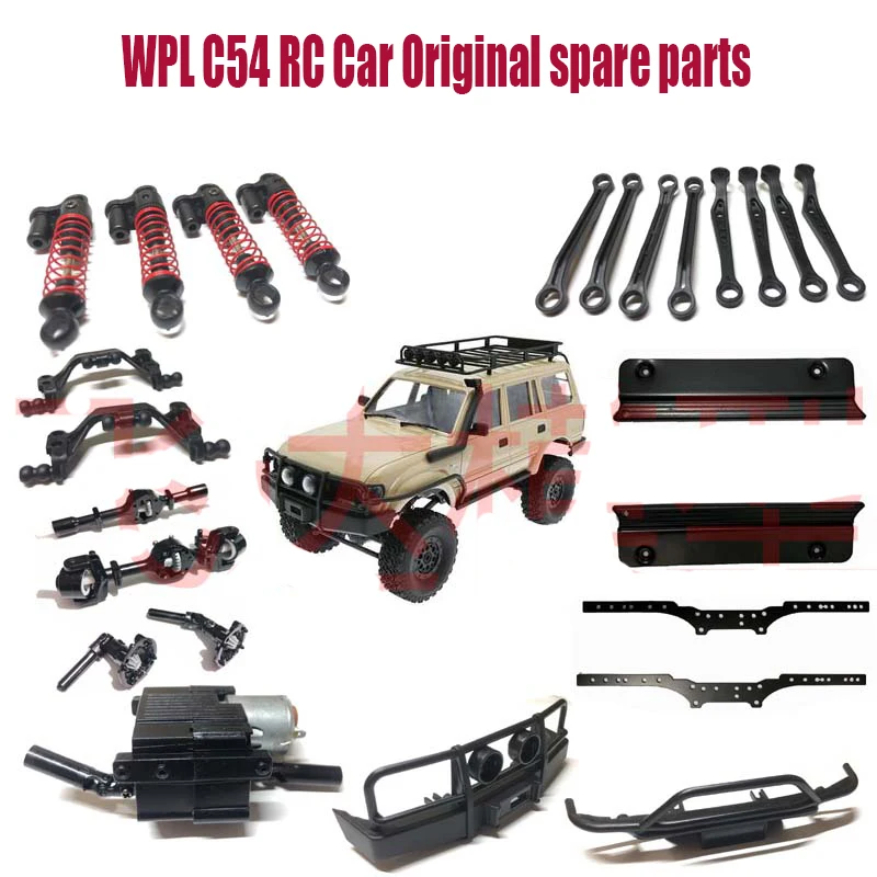 WPL-C54 rc車のスペアパーツ,タイヤ,アクスル,バンパー,プルロッド