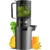 4.1 inch (104MM) slow speed cold press juicer with ultra wide feed chute, used for pure juicers of vegetables and fruits 1