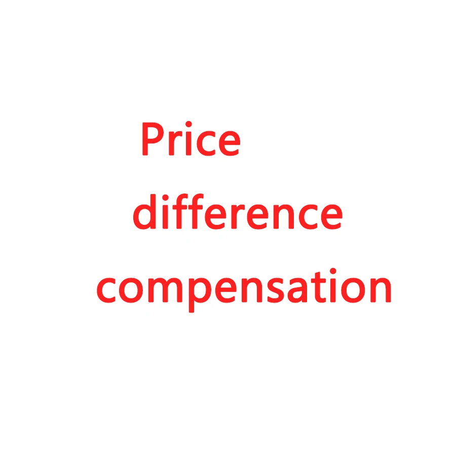

Price difference compensation