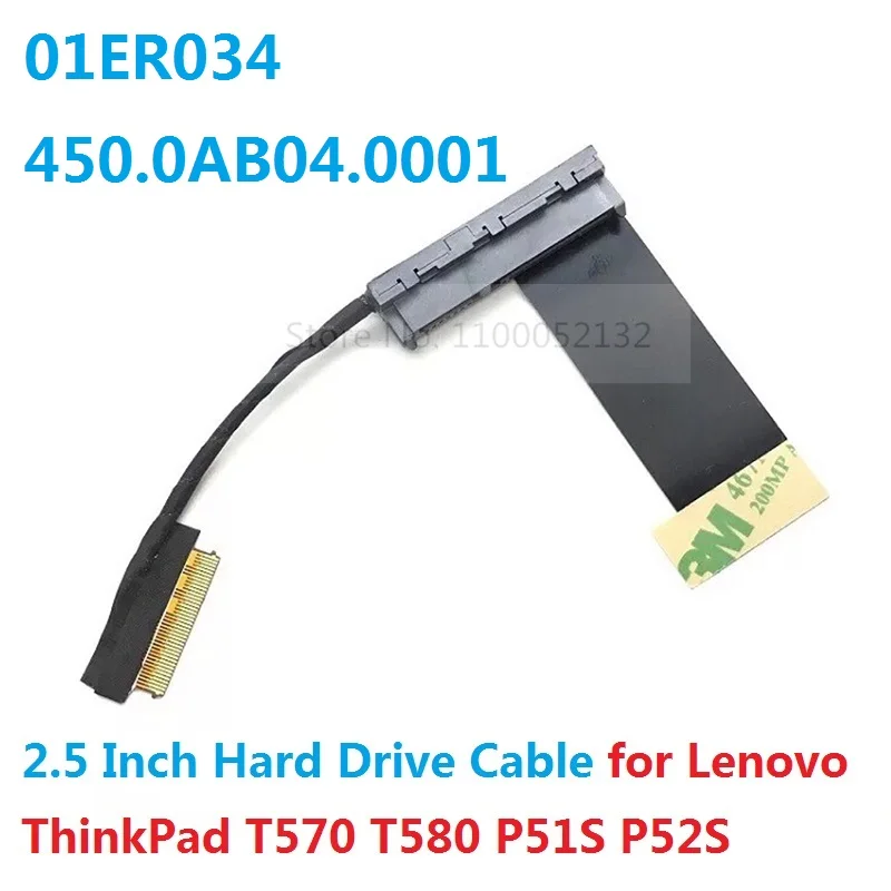 

2.5" SSD HDD Hard Drive Disk Flex Cable Connector Connecter 01ER034 450.0AB04.0001 for Lenovo ThinkPad T570 T580 P51S P52S