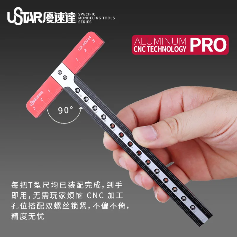 Mecha Model Cutting Scribed Line Light Alloy Hollows Out The T-Square Ruler Model Mapping Measurement Tools model tools
