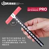 Mecha Model Cutting Scribed Line Light Alloy Hollows Out The T-Square Ruler Model Mapping Measurement Tools 2