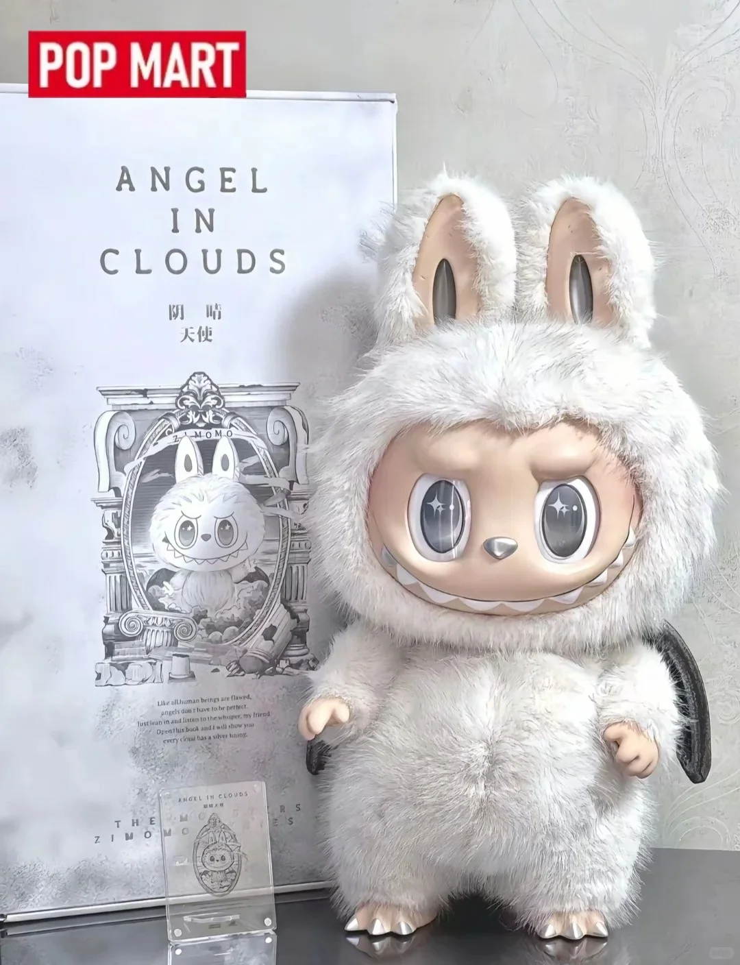 S04ea7525893b40b6803a421e69636