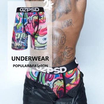 Breathable Printed Men’s Boxers 1