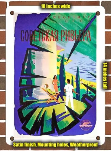 

Металлический знак 1959 Sovetskaja Ривьера Intourist - 10x14 дюймов