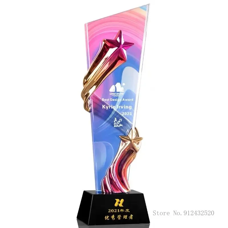 Customized Blade Crystal Medal Excellent Employee Sales Company Award Souvenir Engraving Trophy, Pentagram, Home Decoration, 1Pc