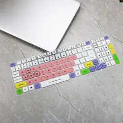 15.6'' Laptop Keyboard Cover Protector Skin (Multicolor pink)