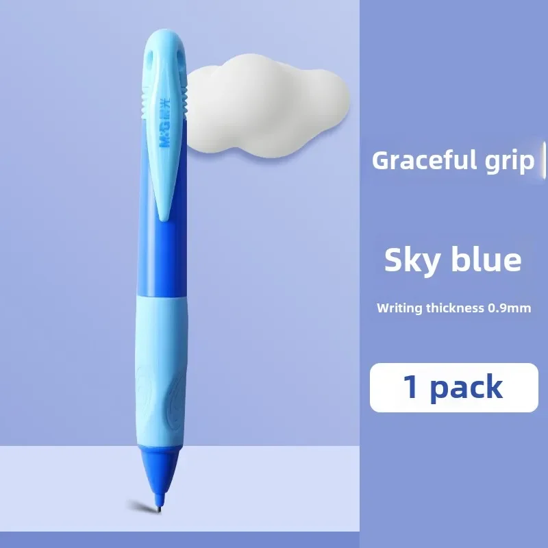 M&G Excellent Grip Automatic Pencil for Primary School Students 0.9mm Bold Writing Continuous Core Automatic Pencil 6