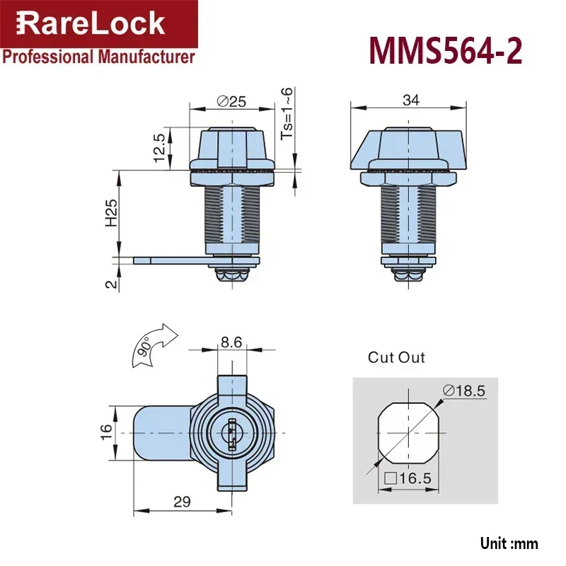 보관함 보석 케이스 메일 상자 전자 파일 캐비닛 사무용품 산업 Rarelock MS564 H 용 캐비닛 캠 잠금 장치 처리