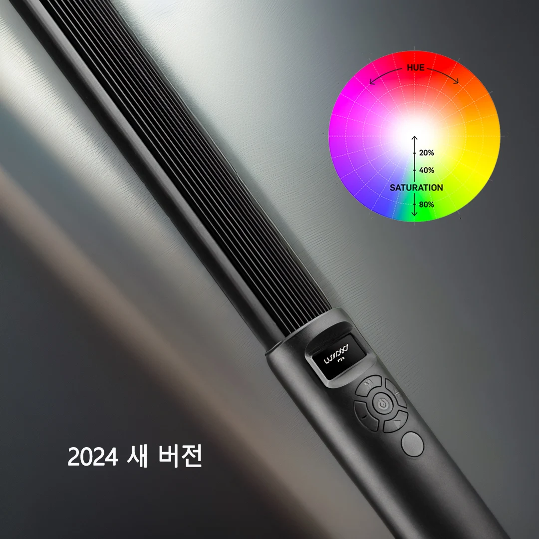 FIFAR RGB 비디오 라이트 스틱 지팡이 파티 다채로운 LED 램프 필 라이트, 휴대용 플래시 스피드 라이트, 사진 조명