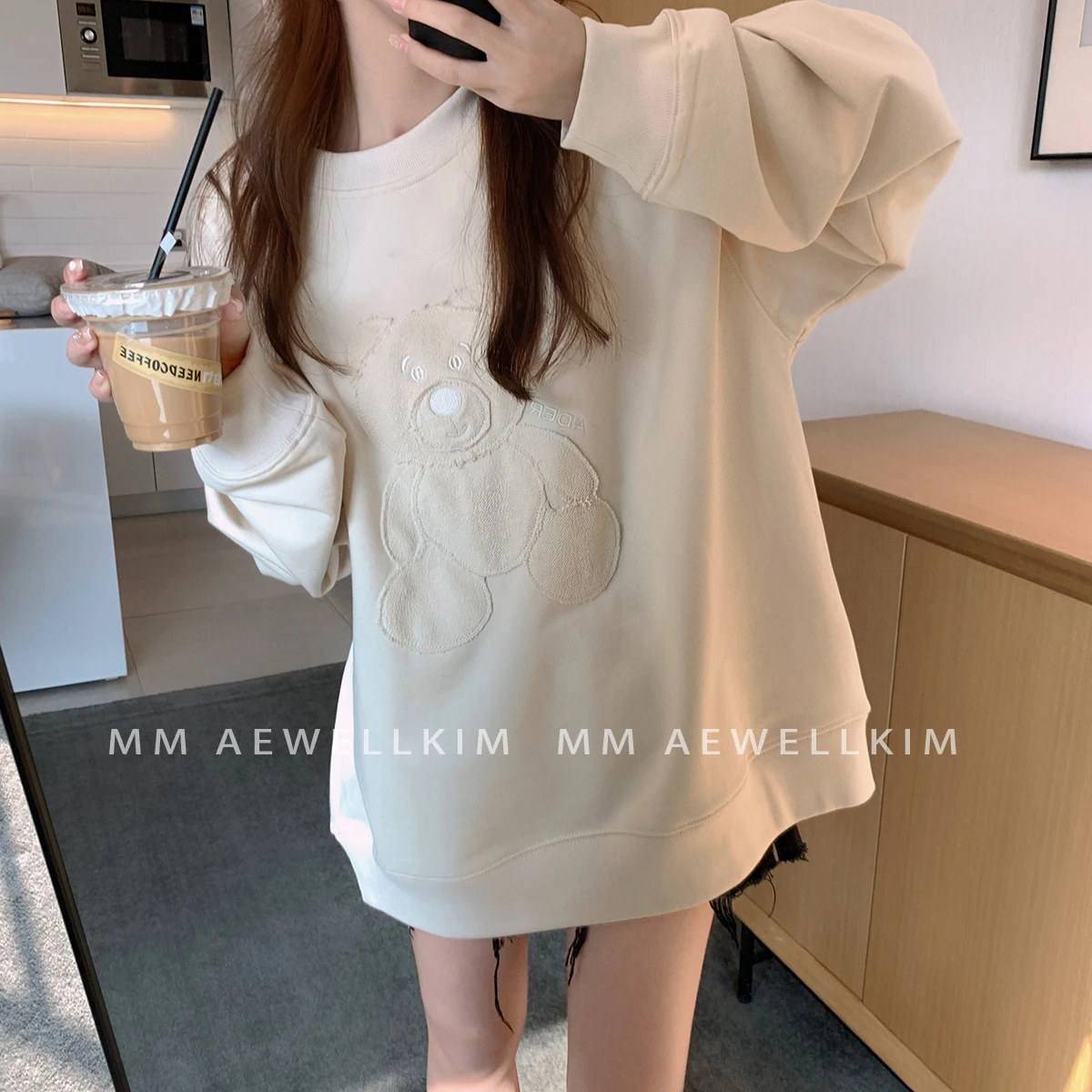 Cozy Look