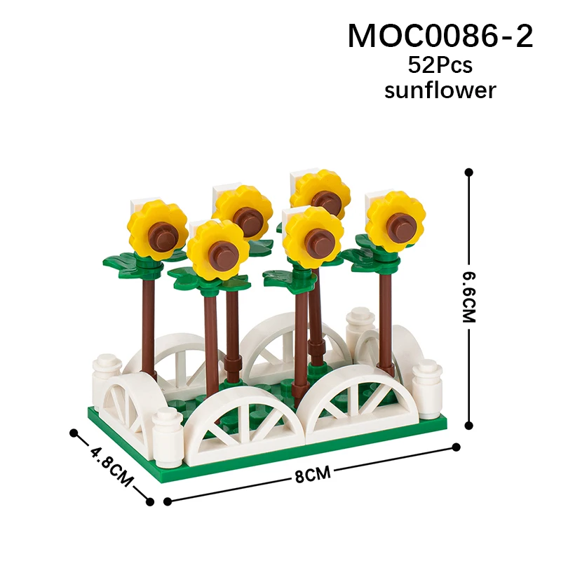 무시 도시 농장 채소밭 꽃밭 MOC 브릭 모델 키트 DIY 어린이 장난감 빌딩 블록 세트 성인 조립 선물
