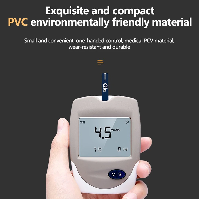 Blood sugar Uric acid Blood lipid Cholesterol 3in1 Detector Home Medical Multifunctional Blood glucose meter