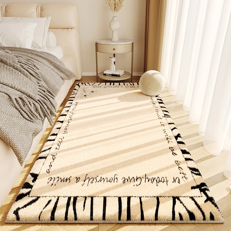 French Cream Style Fluffy Soft Carpet 2