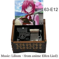 Black Wooden Delicate Elfen LIED Lilium Music Box, Anime Wind Up Kids Mechanical Toy Girlfriend Christmas New Year Souvenir Gift 2