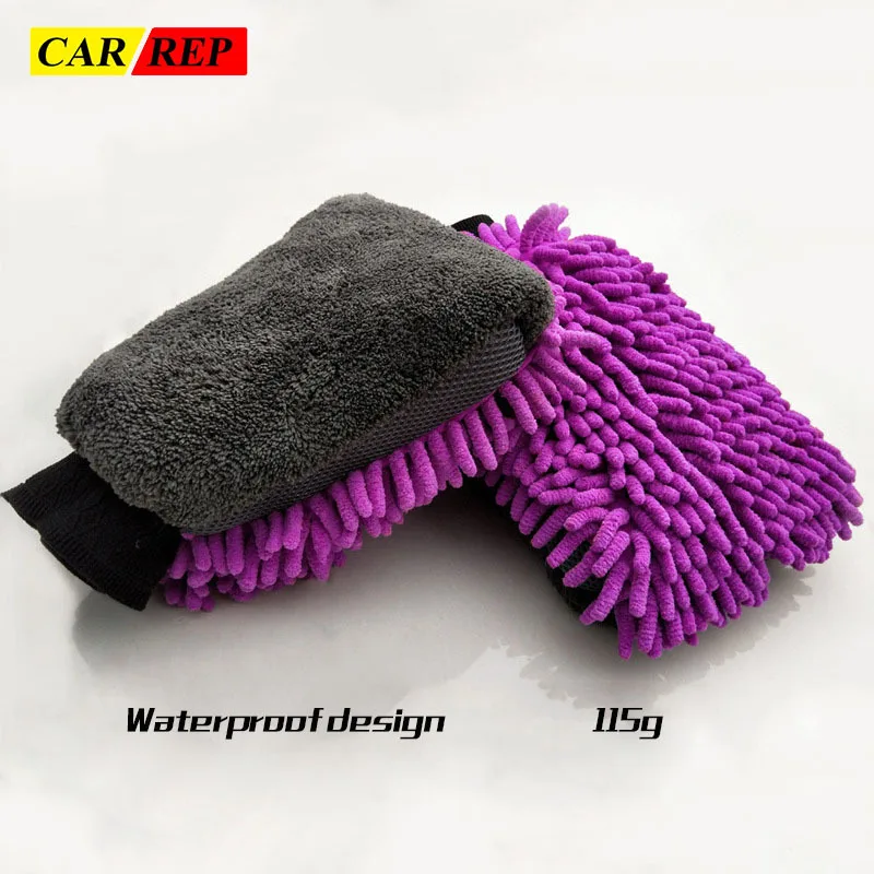 

Car Washing Cleaning Toolkit Double-sided Chenille Gloves, Coral Wool, Thickened Car Wipes, Sandes, Beauty Cleaning Tools