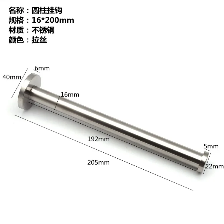 תופסן למגבות מפלדת אל-חלד למטבח ולחדר האמבטיה, מתלה למגבות בר, מעמד למגבות WF