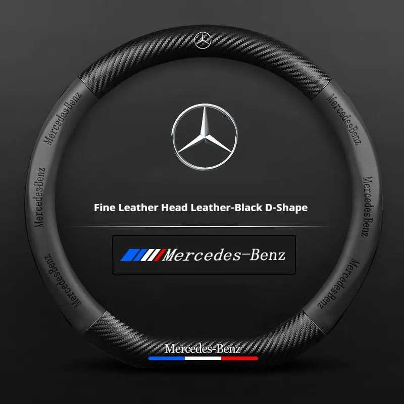 Steering Wheel Cover For Mercedes S A B E C Class Leather Carbon Fiber Interior