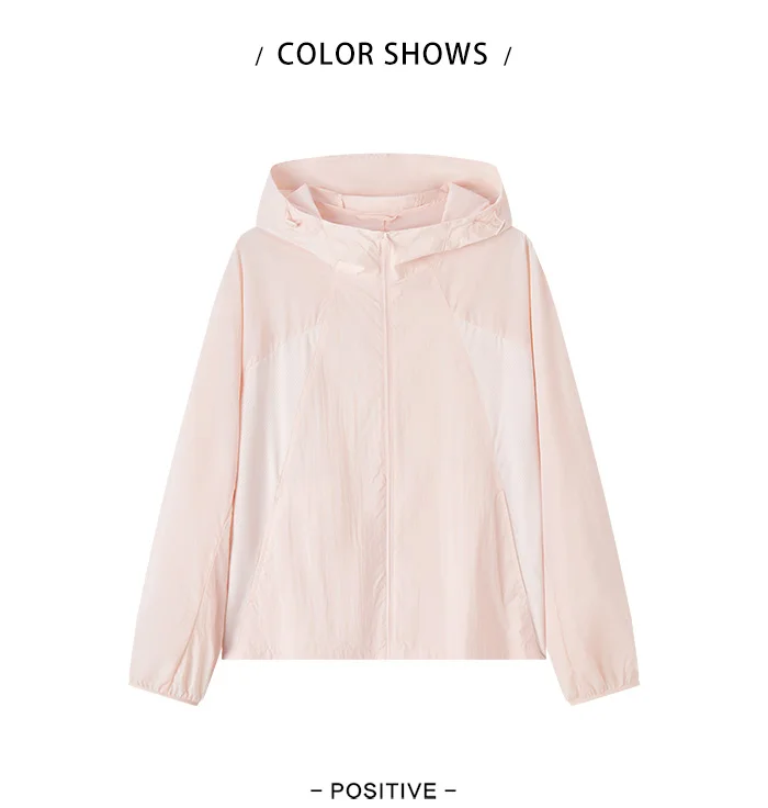 Jacket Women Splicing Mesh Hooded Jacket Loose Summer New Texture Cooling Sunscreen Clothes Hundred