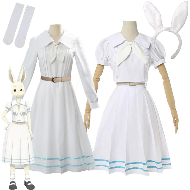 

Костюм для косплея с коротким рукавом и длинными рукавами из аниме «BEASTARS»