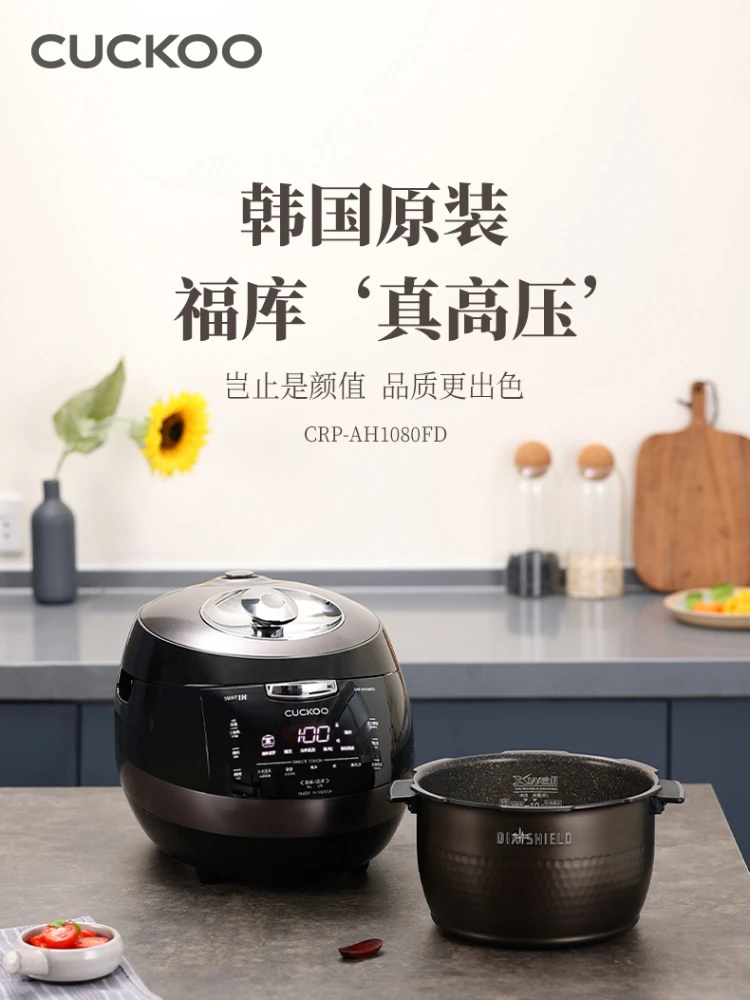 Supor Rice Cooker 2 Inner Pots 4l Multi Functional Smart Mini Rice Cookers  Automatic Dual Control Multicooker Micropressure 220v - Rice Cookers -  AliExpress