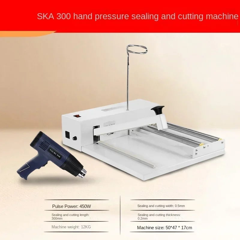 

Shrink Machine Manual Pressure Pof Heat Shrink Film Small Household Commercial Book Sealing Machine Packaging Machine