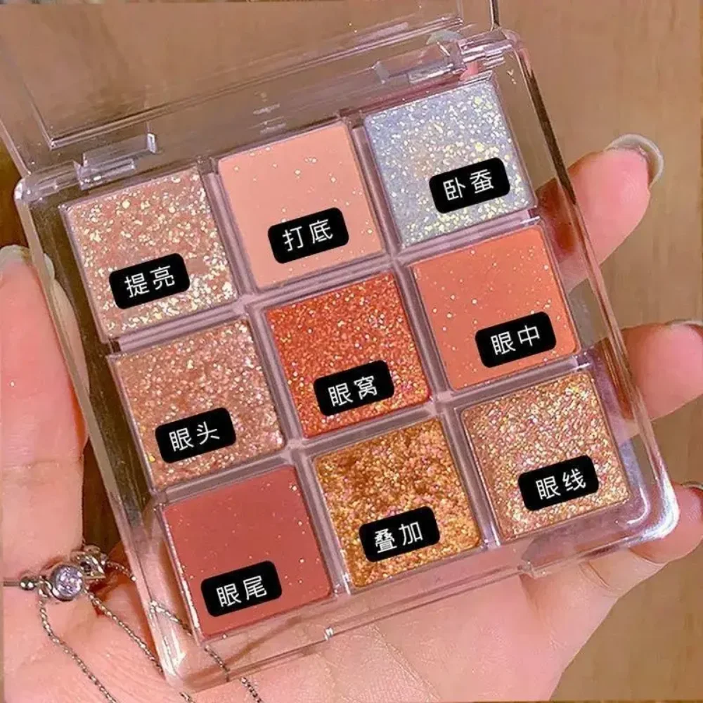 Eye Shadow Eye Shadow Plate 9 Colors Caramel Brown Eye Shadow Palette Pearly Matte Earth Color Eyeshadow Pallete Shiny Sequins Eye Pigments Lasting Makeup