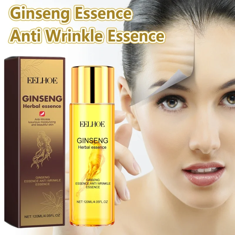 Gold Ginseng Face Essence Polypeptide Fading Fine Lines Anti Wrinkles Be-Tightening Brightening Moisturiz Facial Serum Skin Care 4
