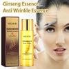 Gold Ginseng Face Essence Polypeptide Fading Fine Lines Anti Wrinkles Be-Tightening Brightening Moisturiz Facial Serum Skin Care 4