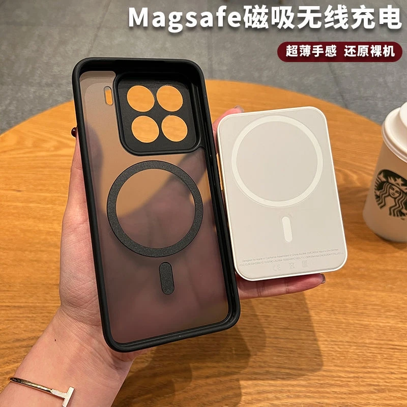 Magnetic Matte Transparent Shockproof Phone Case with Acrylic Bumper