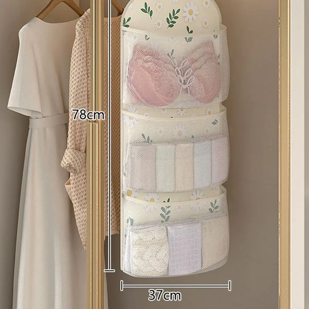 Reusable Beige Polyester Storage Mesh Bag for Home Organization