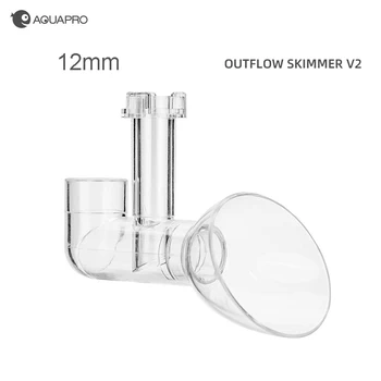 AQUAPRO Lily Pipe Outlet Skimmer Fish Tank Aquarium Inlet Outlet Outflow Inflow Pipes Mini Water Filter Accessories Terrarium 6