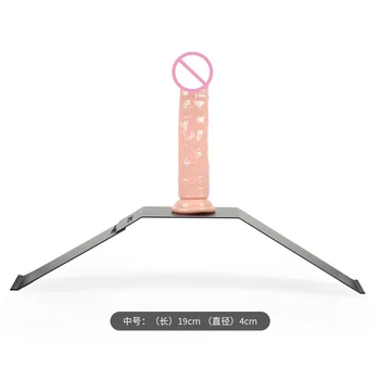 Sex Chair Accessories Suction Cup Penis Adult Supplies Love Chair Masturbation Dildo Suction Cup Penis Erotic Seks Mobilya 2