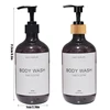 500ml Shampoo Body Wash Conditioner Dispenser Bottle Bathroom Waterproof Pre-Labeled Refillable Shampoo Bottle Soap Container 2
