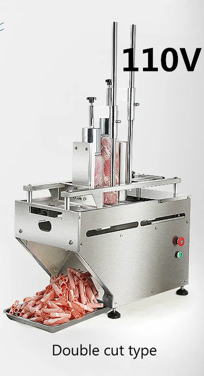 Double cut type 110V