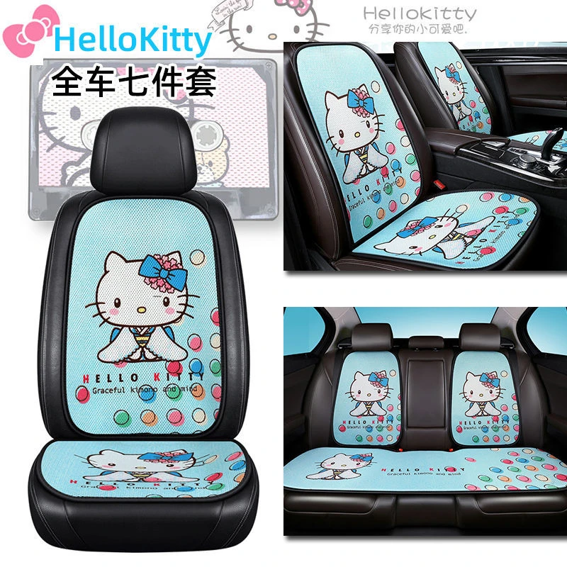 ハローキティのカーシートクッションかわいい漫画の車のアクセサリー夏のアイスシルク通気性のあるクールマット一般的なカーシートクッション Aliexpress