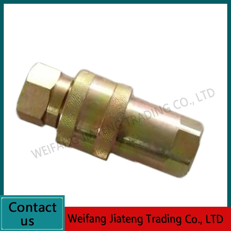 TD800.812D.4 Quick change connector  For Foton Lovol Agricultural Genuine tractor Spare Parts td800 211e 13 main friction plate for foton lovol agricultural genuine tractor spare parts