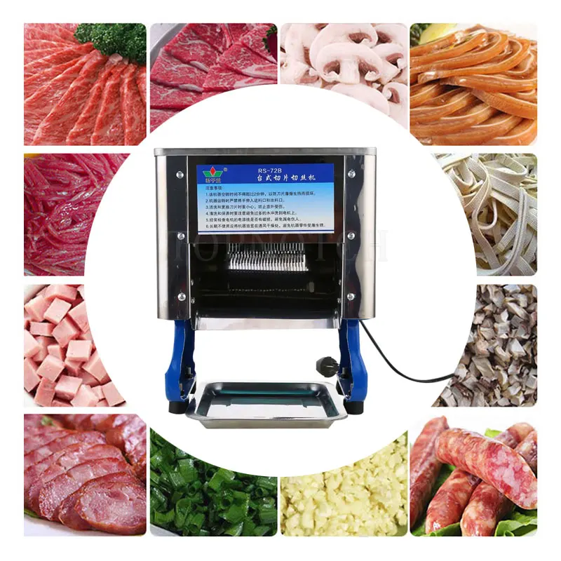 

Electric Meat Slicer Commercial Household Meat Grinder Automatic Fish Cutter Fillet Shredded Slicer