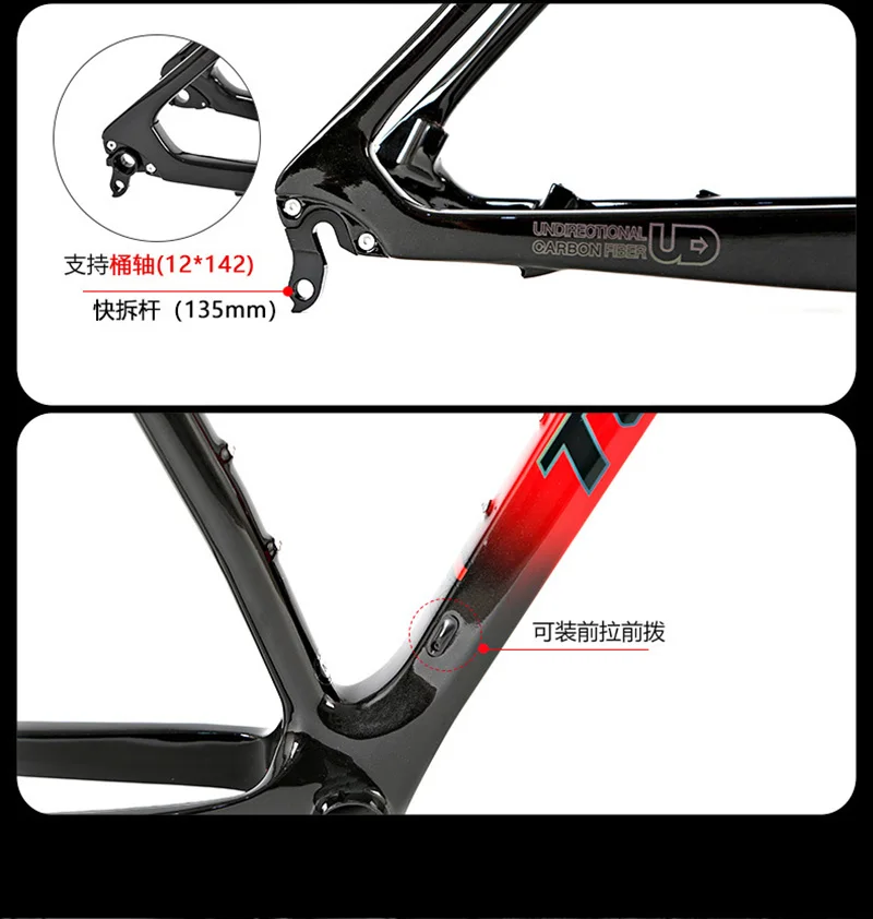 MirOdo Cadres Vélo Montagne 27,5/29 Pouces Cadres Vélo Fibre